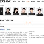 [위너] 공홈 배우란에 <b>태현</b>이드감!