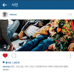 [카이] 더블유 <b>korea</b> 인스타에 카이