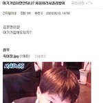[댓글부탁해] 엑소<b>수호</b> 윤중간지왈 시절1