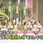 [대박] 북한에서 유일하게 허용된 <b>남한</b>노래