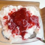 파리바게트 딸기<b>빙수</b>라는