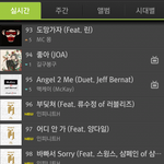 [댓글부탁해] 망피<b>니트</b> 줄세우기 jpg.