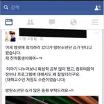 [방탄소년단] 민윤기가 대단한이유