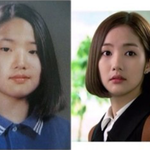 [EXO] 박미녕 슬슬 <b>옛날얼굴</b>로 돌아갈려하네
