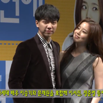 [EXO] <b>문채원</b> 얘 이씅기한테 꼬리치는거봐리