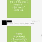 요즘 <b>카스</b> ;