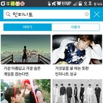 [인피니트] +) ㅍㅋ 잉<b>피글</b> 다시 생김