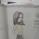 [EXO] ㅅㄷ 분위기가 김종인같아서 <b>색칠</b>했는데