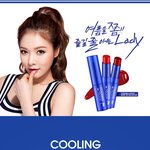 [댓글부탁해] 토니모리 <b>쿨링</b>틴트워터바어때?