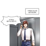 c추천 <b>마나</b>