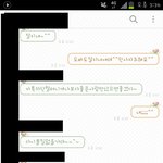 [꼭조언부탁] 내 생애 최고의 찌질<b>남</b> 만난썰 (카톡캡쳐있음)