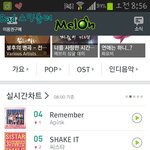 [인피니트] <b>오오</b>