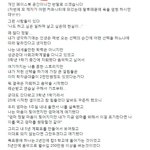 [꽃보다엽기] 모든 사람은 본인이 <b>선택</b>한 인생을 살고 있다