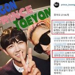 [모든팬덤] 빂들 <b>광희</b> 인스타 테러