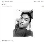 <b>범인</b> 잡았네 ㅋ