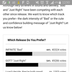 [인피니트] 투표빨리해