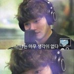 [엑소] 항상 내가<b>방학때</b> 제일재밌었던 일을 꼽으면