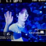 [EXO] <b>북경</b>콘 세훈