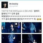 [카이] 나 아무래도 <b>종인</b>이 옷입혀주러 스엠 입사해야겠어