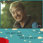 [회사생활] < 정말 와닿는 유병재<b>명언</b> >(사진有)