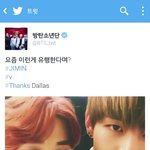 [방탄소년단] 구오<b>즈들</b>은 어쩜 이렇게 내가좋아하는것들만