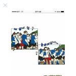 [방탄소년단] <b>정국</b>아ㅋㅋㅋㅋㅋ