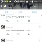 [인피니트] <b>더</b><b>쇼</b> 투표 