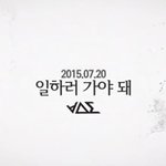 [비스트] <b>이번</b>에도!