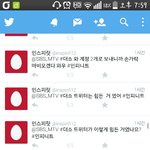 [인피니트] 이와중에 더쇼 <b>멘션</b> 인증