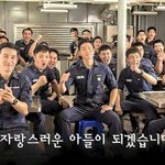 [연평해전] 스포 주의, 추가) 아 연평해전 화난다 으유ㅜ아아아아ㅏ아