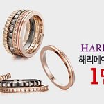 [EXO] 판 광고보고 샀는데 <b>개</b>이쁨