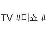 [인피니트] <b>오예</b> 얘들아들어와봐