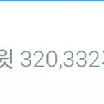 [인피니트] <b>오호</b>랏?!