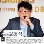 [EXO] 김형1석 "무1도 음원홍보, 불<b>공평</b>해"