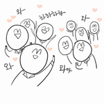 [댓글부탁해] <b>키</b>작은 <b>여자</b>들 보면 무슨 생각이 들어??