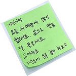[방탄소년단] <b>슈퍼</b>만만 박지민