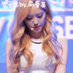 [19] <b>보여</b> 줄까 말까? 