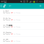 [방탄소년단] 요즘 <b>RM</b> 믹스테잎 다시 듣는 중인데