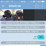 저녁 뭐먹쥬 저녁이네유