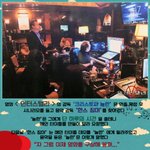 [복면엽호] 영화 인터스텔라 비하인드스토리