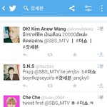 [인피니트] <b>외국인들</b>한테 이렇게