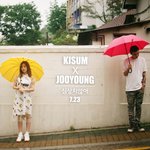 <b>주영</b>이랑 콜라보하는 키썸