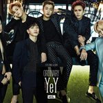 비스트 이번엔 안 차였네!