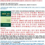 복막 전체에 퍼져있던 난소암을 치료받았습니다