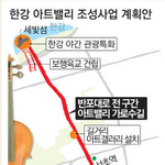 <b>문화예술</b>을 사랑하는 기업가 조현준