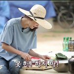 삼시<b>세끼</b> 네추럴한 모습이더 아름다운 최지우