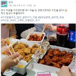 야놀자 <b>디스</b>쩌네