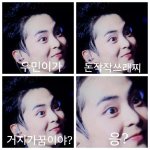 [시우민] 시우민이 돈 아껴쓰래 ㅋㅋㅋ