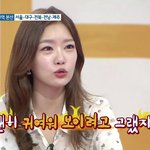 레이디제인 SBS 창업스타 진출!!!! 쭉쭉 뻗어나가라 우리 레제...