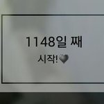 [연애중] 애교쟁이 남자와 애교쟁이 여자 2년 후